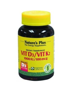 Vitamina D3 Vitamina K2 90 cap