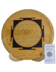 Mandala sry yantra 133mm...